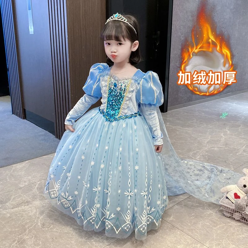 爱莎公主裙女童秋冬季新款冰雪奇缘长袖艾莎生日礼服儿童连衣裙子
