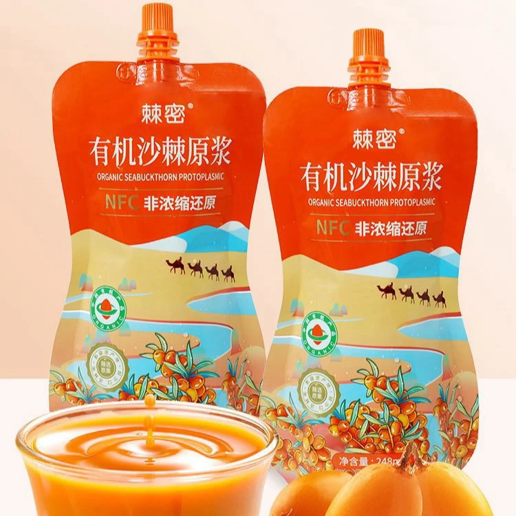 棘密有机沙棘原浆全果鲜榨新疆沙棘汁248ml