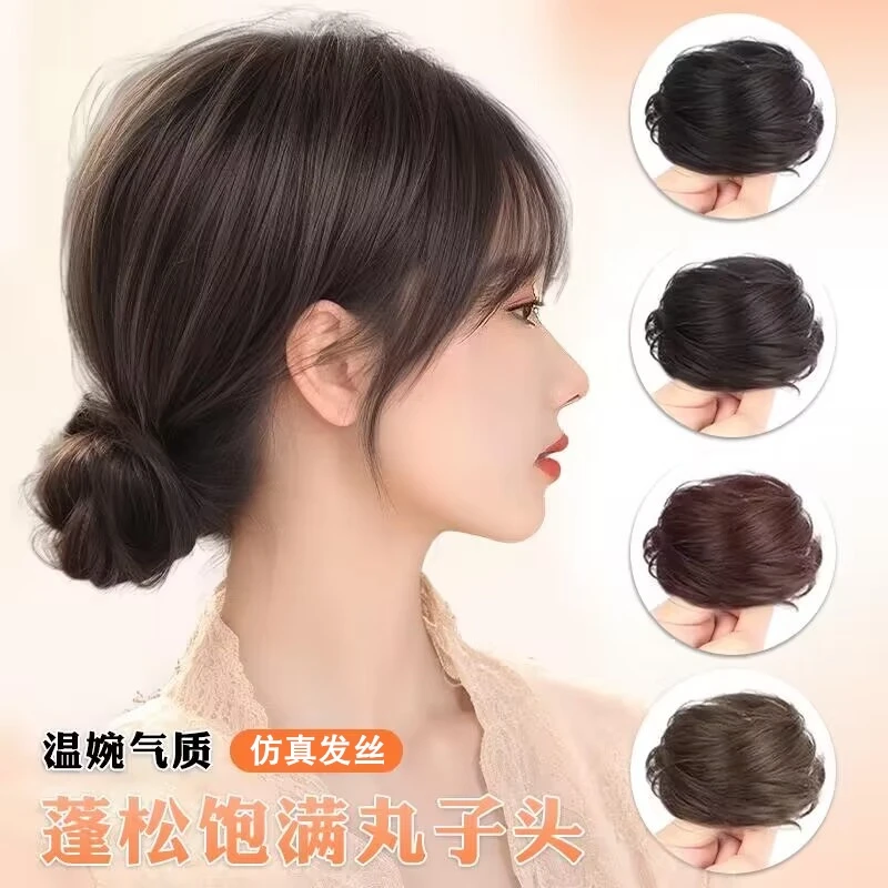 丸子头假发圈低丸子头假发女仿真发蓬松汉服慵懒新娘盘发专用神器