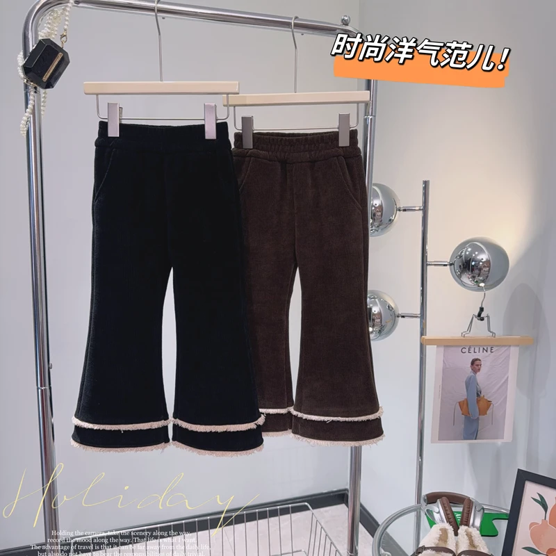 【闺蜜家】2023秋冬季新款女童韩版时尚百搭加绒加厚微喇裤-A009