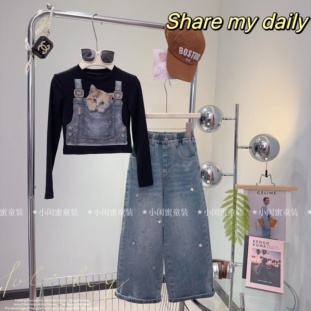 【闺蜜家】女童秋季2024新款韩系卡通猫咪上衣直筒牛仔裤套装-6807