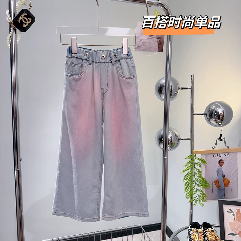 【闺蜜家】女童夏季喷染工艺牛仔裤时尚百搭韩版腮红阔腿裤子-6173