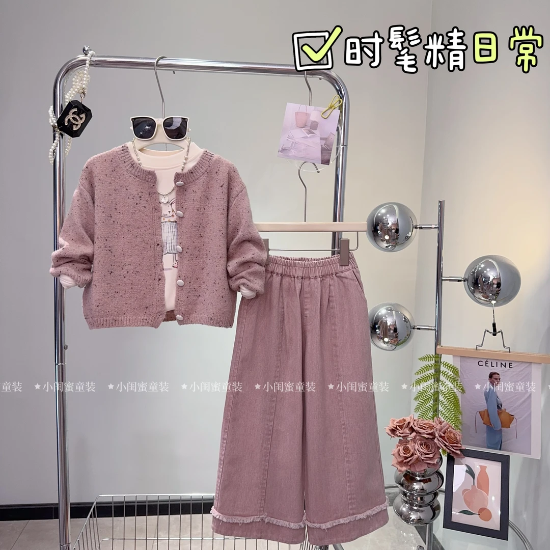 【闺蜜家】女童秋季新款时尚兔子打底衫+毛衣外套+牛仔裤套装-6884