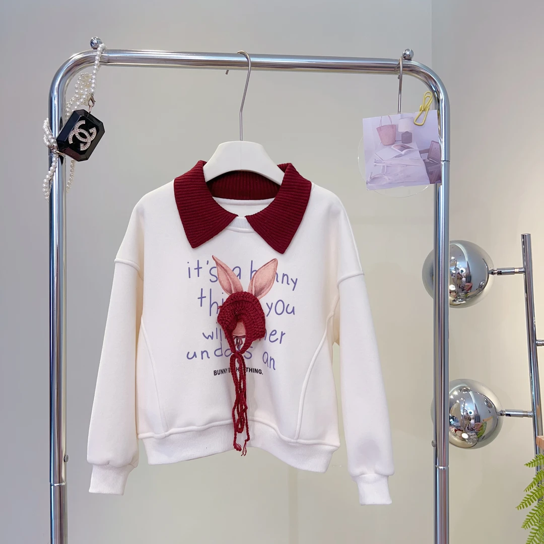 【闺蜜家】女童秋冬季2024新款时尚字母兔子加绒加厚卫衣外套-7395