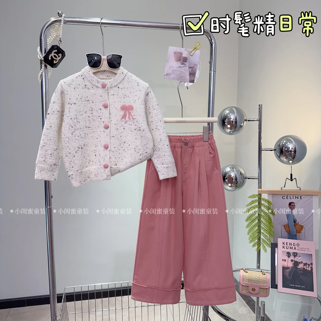 【闺蜜家】女童秋季2024新款时尚韩版针织毛衣外套+牛仔裤套装-6863