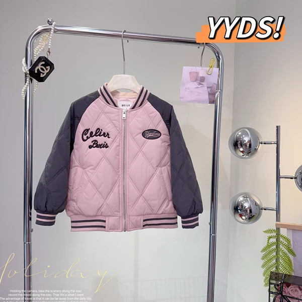 【闺蜜家】女童2024秋冬季新款加厚夹棉美式棒球服外套棉服-7098