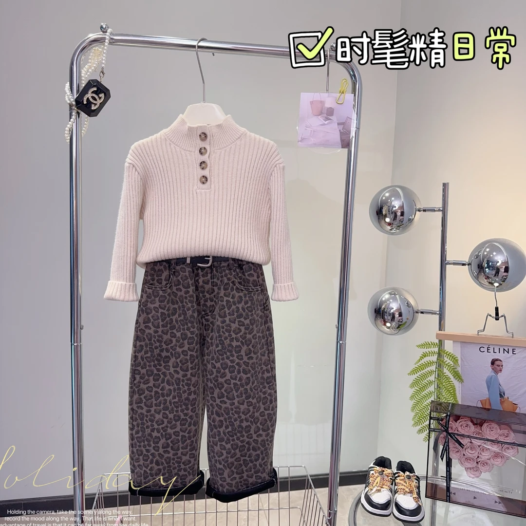 【闺蜜家】女童秋冬季新款韩系时尚针织毛衣+阔腿豹纹裤套装-7105
