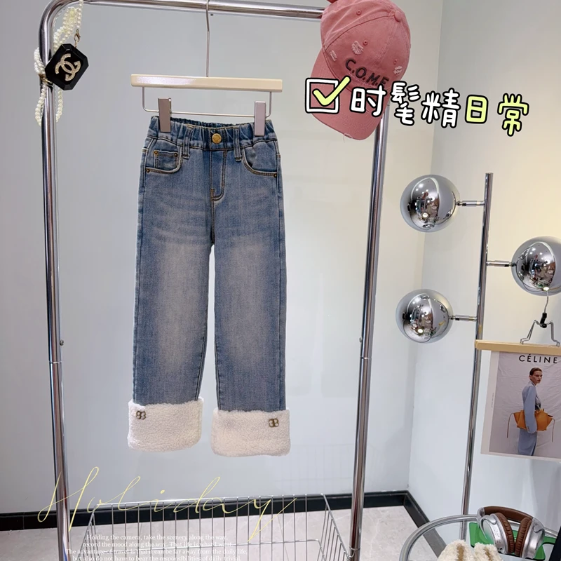 【闺蜜家】2023秋冬季新款女童韩版休闲百搭加绒加厚牛仔裤-3073