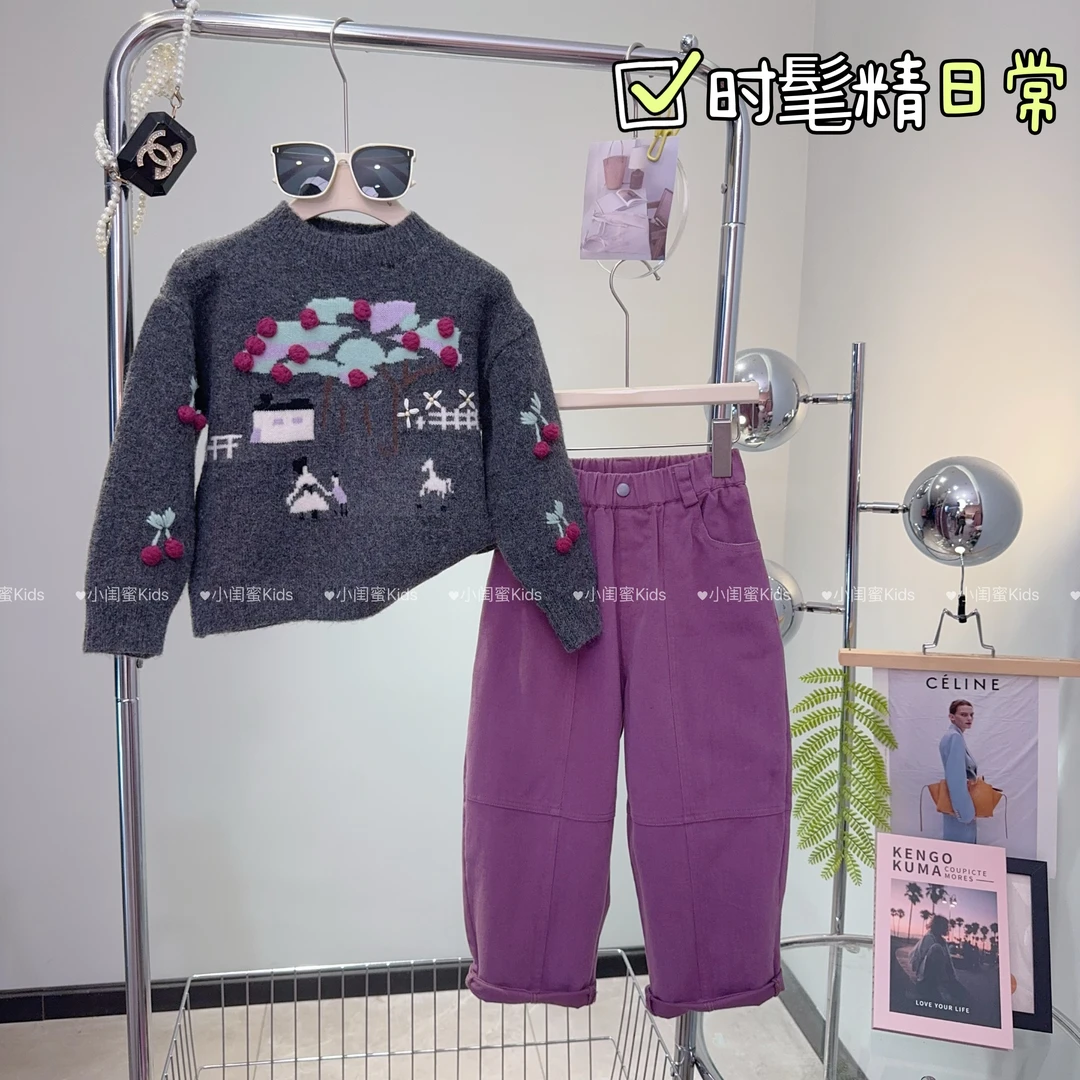 【闺蜜家】女童秋季新款韩系时尚洋气卡通针织毛衣+阔腿裤套装-6981