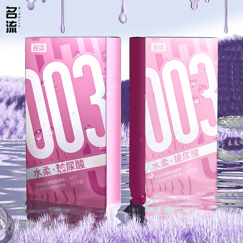 名流避孕套超薄0.03玻尿酸润滑大颗粒延时安全套男用夫妻成人情趣用品天然胶乳橡胶避孕套超薄套计生用品bytt