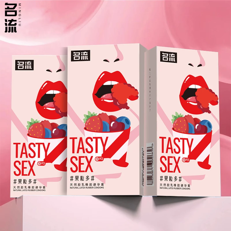 名流口娇套超薄爽口套安全套男女用润滑夫妻情趣用品天然胶乳橡胶避孕套