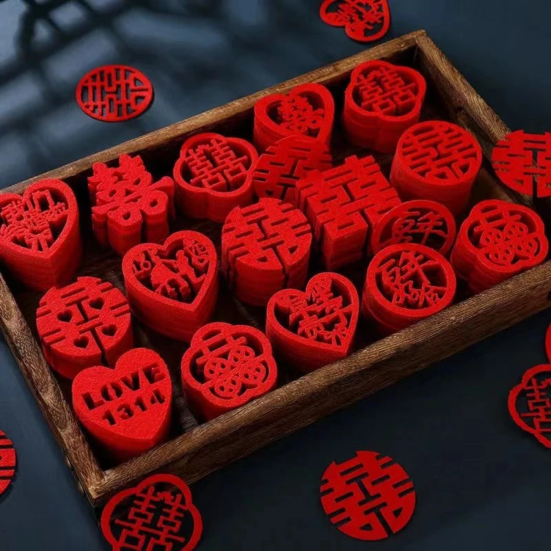 结婚小喜字手撒床手抛用品大全婚房婚庆婚礼房间装饰布置创意用品