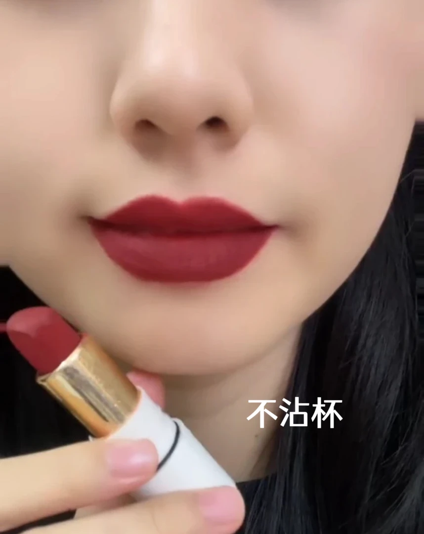 卡琪丽丝雾柔滑不沾杯口红哑光雾面持久保湿持妆柔雾丝滑显色显白