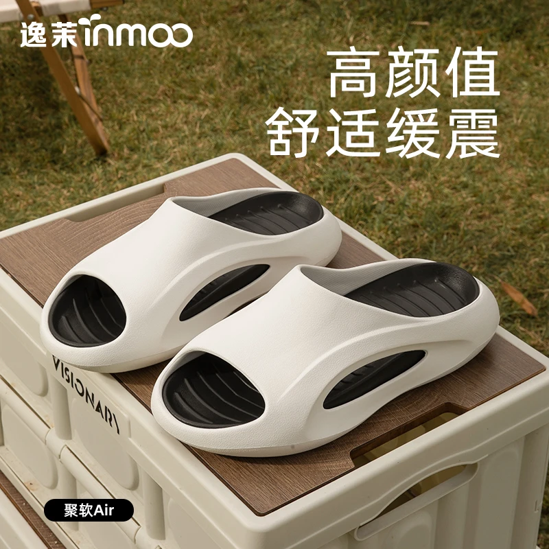 逸茉高颜值机车运动踩屎感拖鞋男女情侣外穿防滑夏季居家气垫舒适