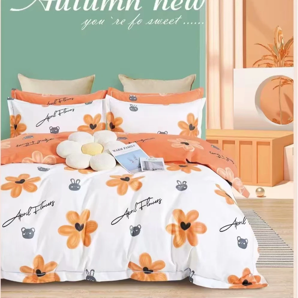 小宝定制 100% 纯棉 加密斜纹棉-花语精灵 白色