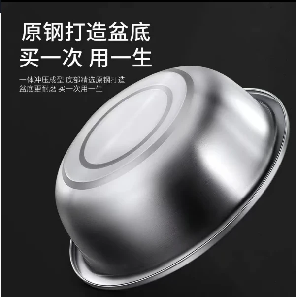 1个大反边和面盆洗菜盆