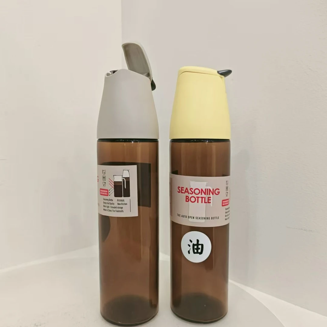 油壶高品质加大号零重力方便好用到手两个