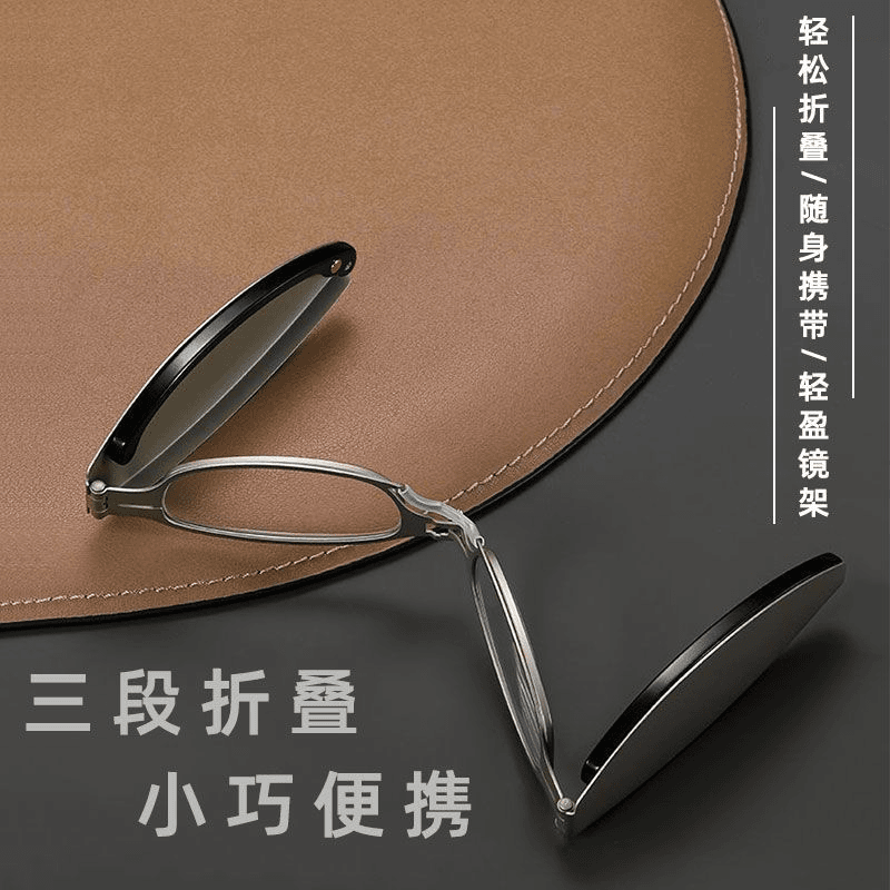 老花镜便携折叠防蓝光超轻抗疲劳高端老光镜老人男女品牌