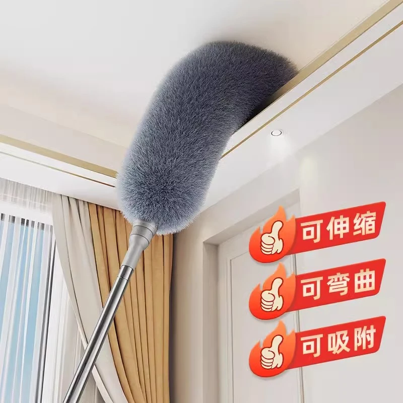 优勤鸡毛掸子扫灰伸缩家用除尘静电天花板清洁蜘蛛网加长扫灰神器