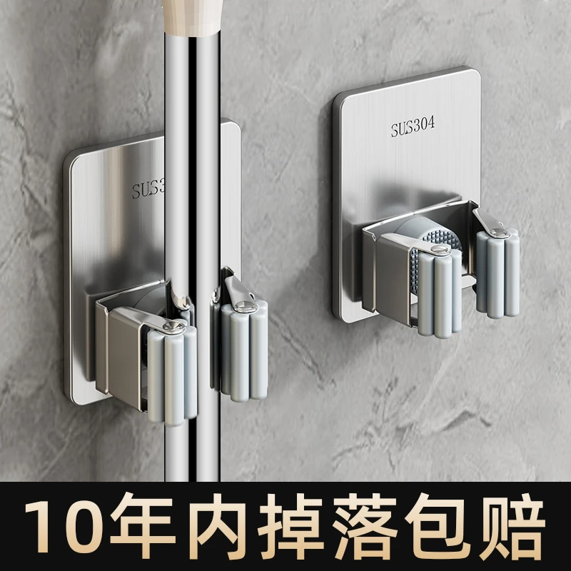 拖把架免打孔拖把夹拖把挂钩小户型卫生间挂架神器收纳承重厨房