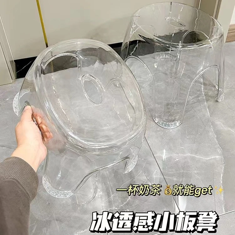 透明小凳子加厚家用可叠放换鞋凳网红成人儿童板凳客厅防滑塑料凳