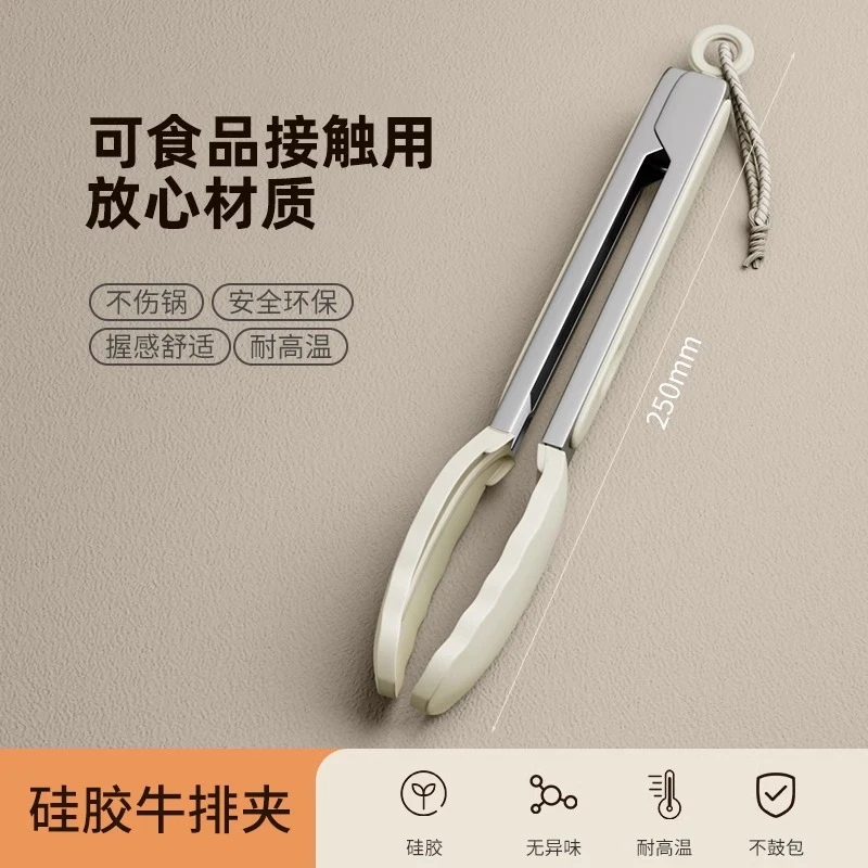 硅胶铲不粘锅专用炒菜铲子家用锅铲食品级耐高温汤勺炒勺厨具套装