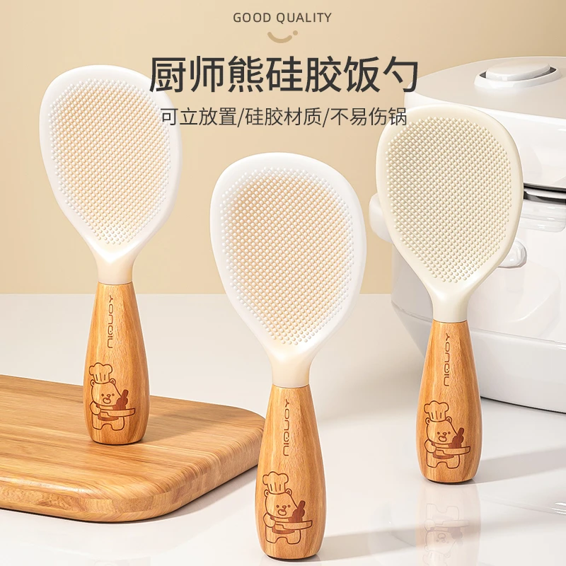 厨房装饭铲可立式塑料盛饭勺子硅胶耐高温
