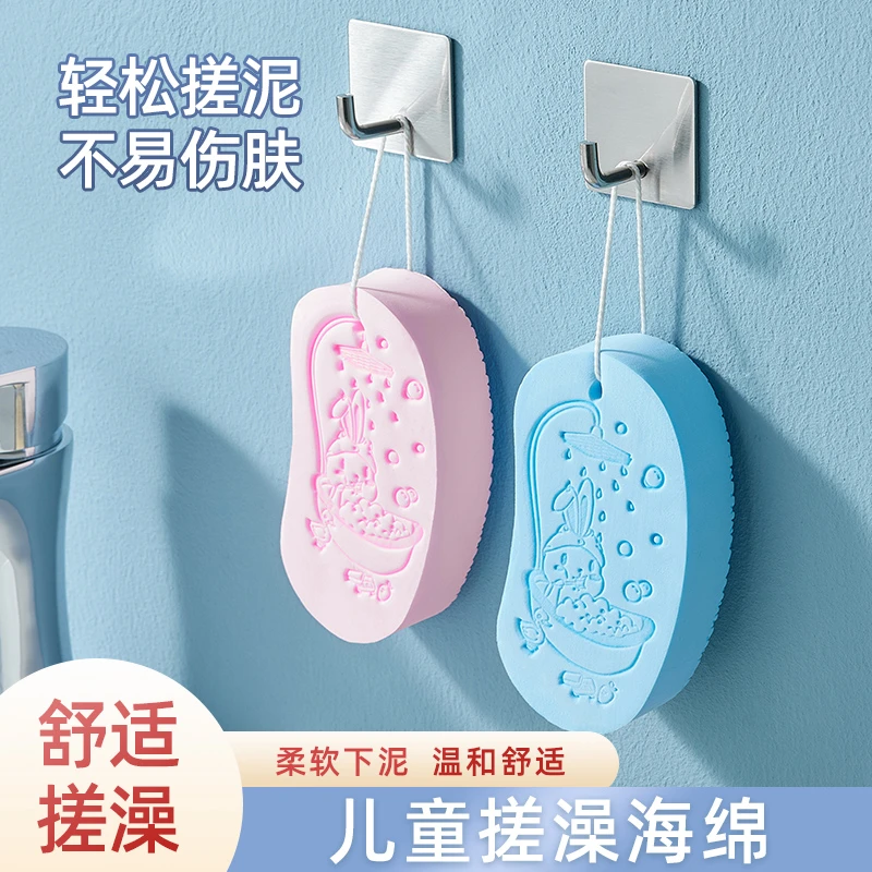 儿童搓澡巾宝宝婴儿无痛搓灰搓泥洗澡巾女士专用搓背海绵沐浴神器