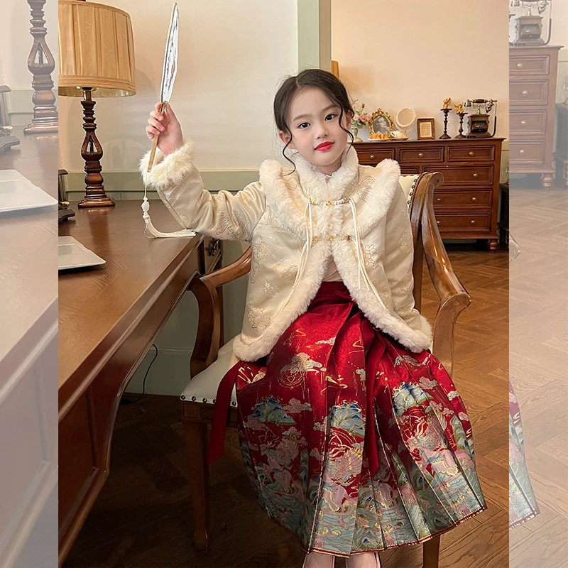 【清仓】童装女童中国风唐装套装秋冬儿童新中式夹棉外套马面裙