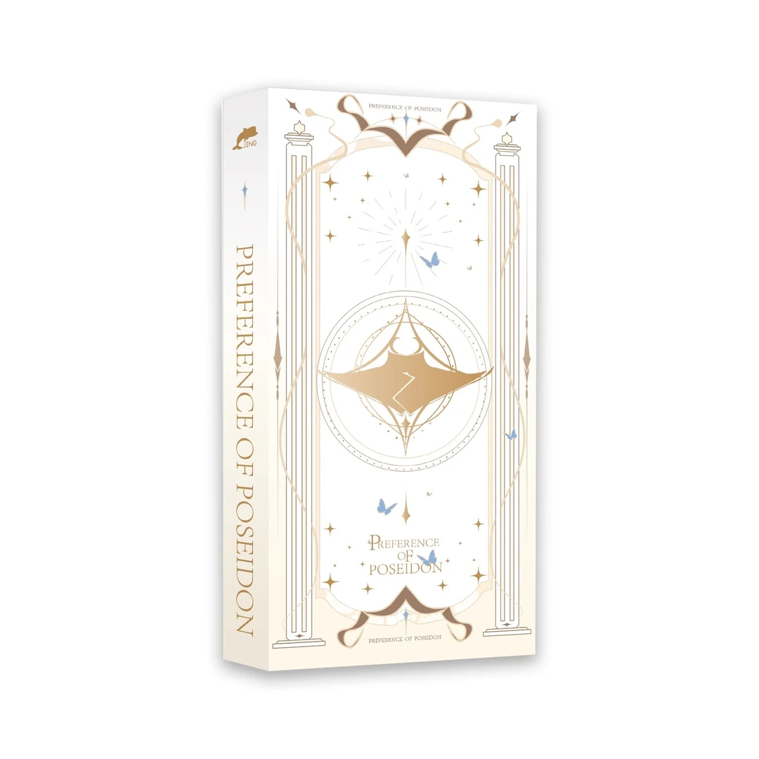 【代销】MOF人鱼陷落神谕款卡牌实体书 系列卡牌 博集天卷