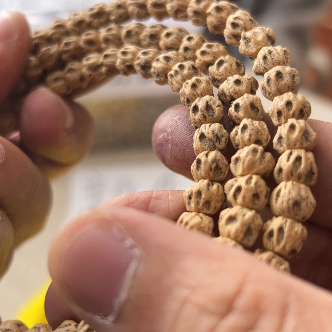 【闪购商品】柏香籽/百香籽吊坠0121号6+7定制牛鬼鬼