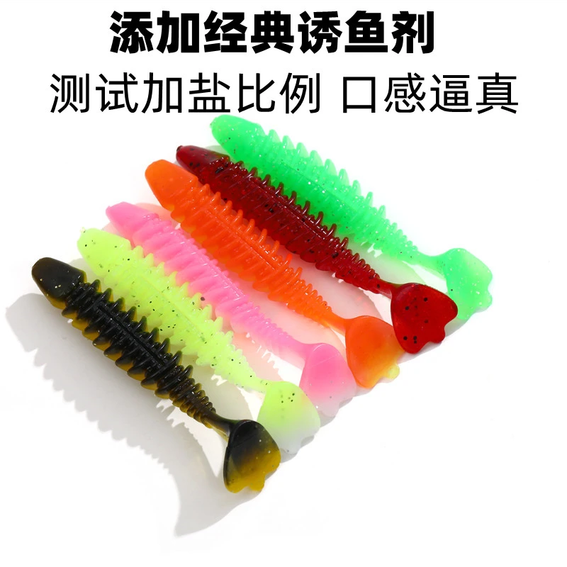 路亚饵软饵反螺纹鸭蹼t尾铅头钩黑坑野钓鳜鱼鲈鱼翘嘴假饵倒钓