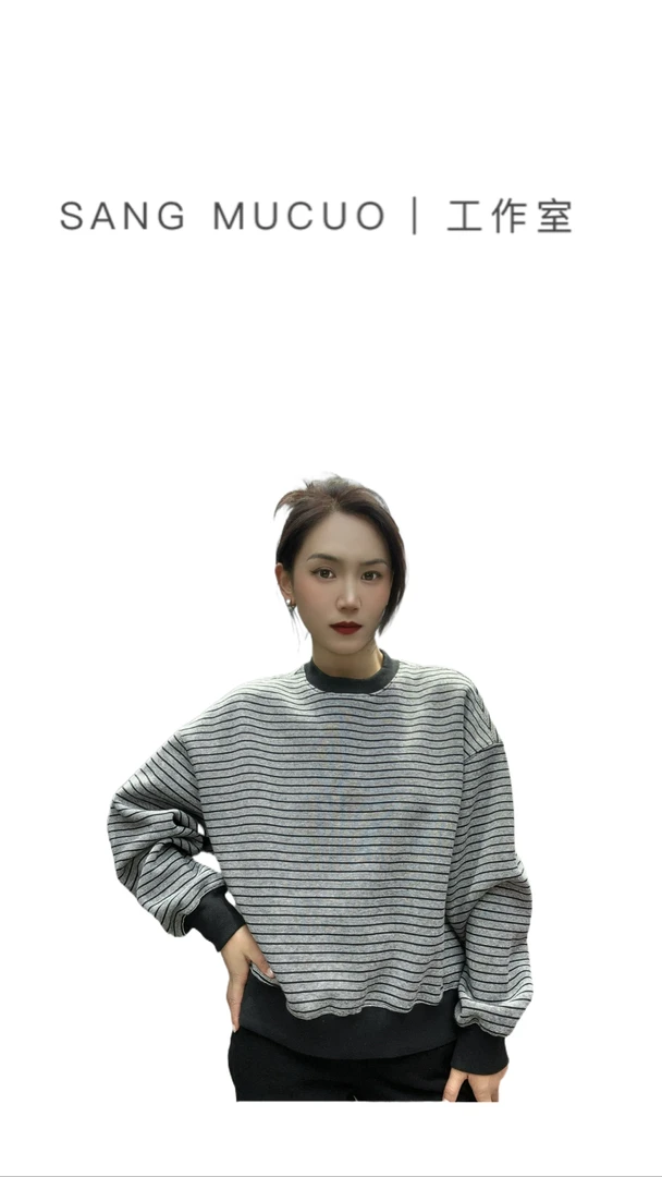 SMC【冬款｜条纹卫衣】
