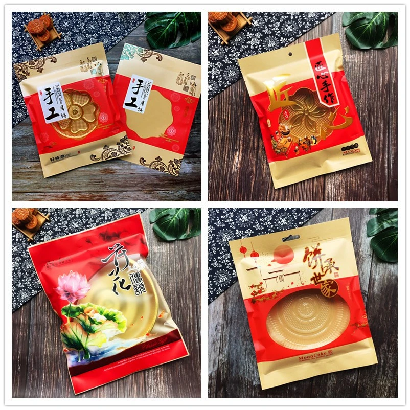 新款 加厚牛皮纸月饼袋500克1000克中秋包装袋大月饼袋子大礼饼袋