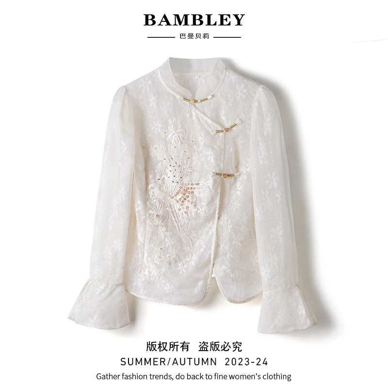 【维妹】中国风女装秋气质显瘦长袖新中式桑蚕丝上衣GC2021925