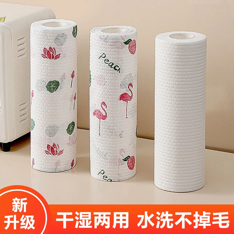 懒人抹布干湿两用吸油清洁用品厨房用纸专用纸巾一次性洗碗布家用