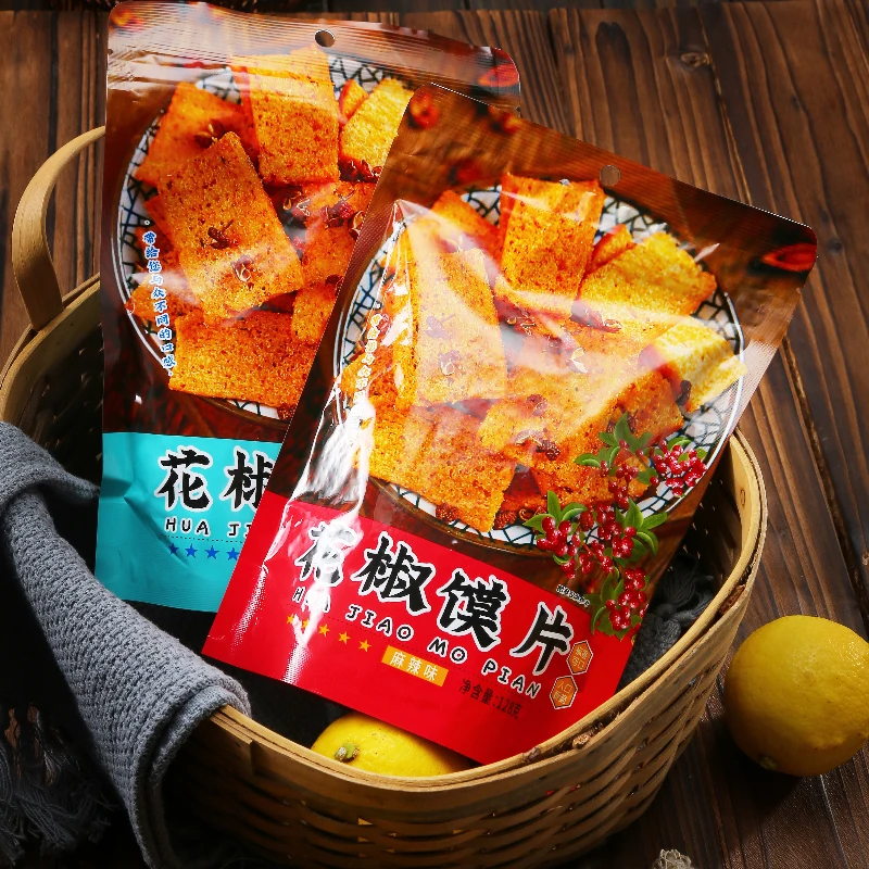 【解馋休闲零食】花椒馍片椒香/麻辣两种口味开袋即食嘎嘣脆128g/袋