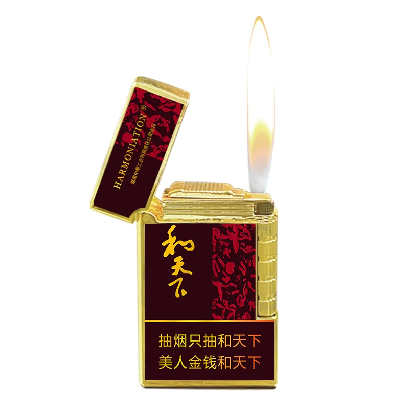 朗声火焰侧滑斜火个性送礼烟语充气清脆钢音礼物仪式感砂轮男朋友
