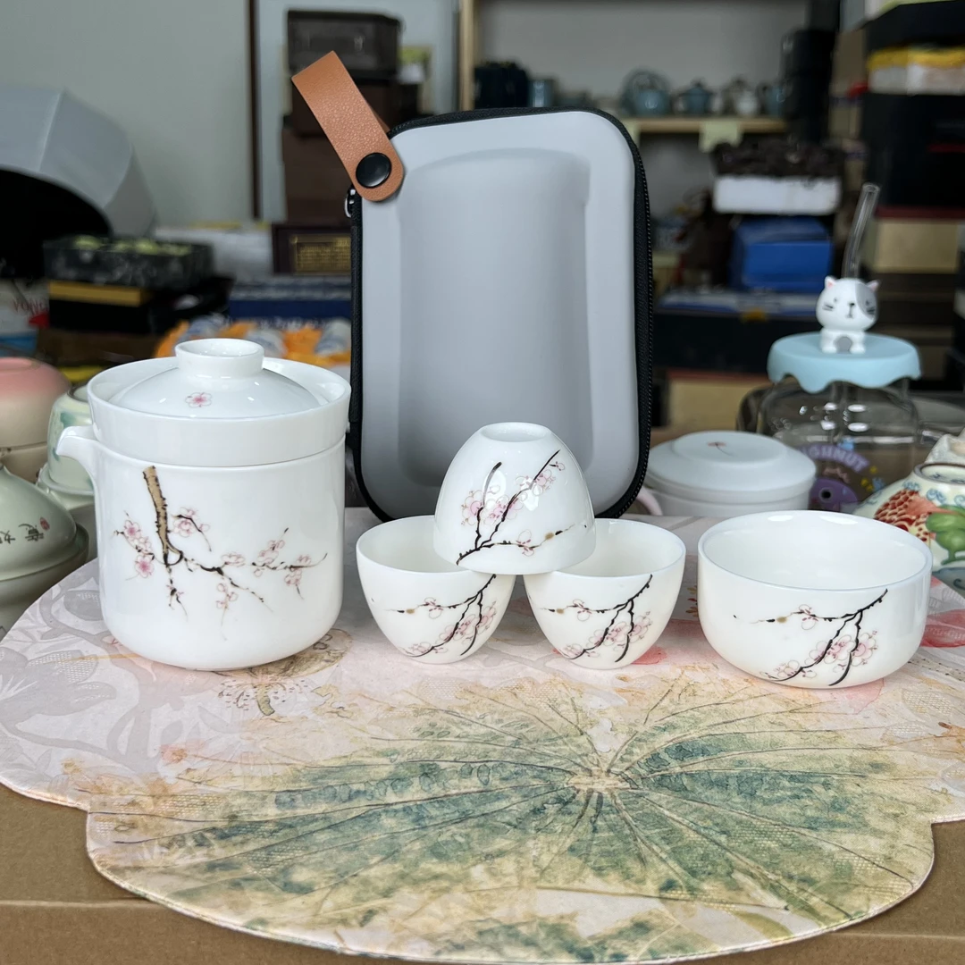 【闪购商品】羊脂玉户外便捷式旅行茶杯桃花茶具一壶四杯套装888311