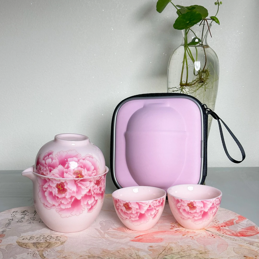 463旅行茶具粉色茶具牡丹花陶瓷户外露营便捷式茶具套组旅行