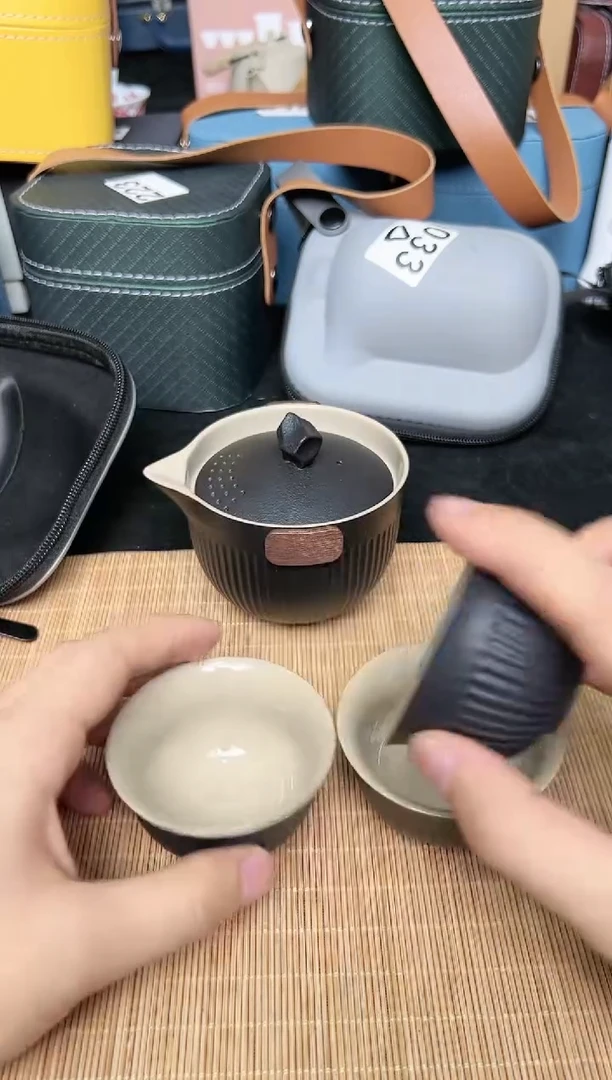 【闪购商品】旅行茶具福利上新