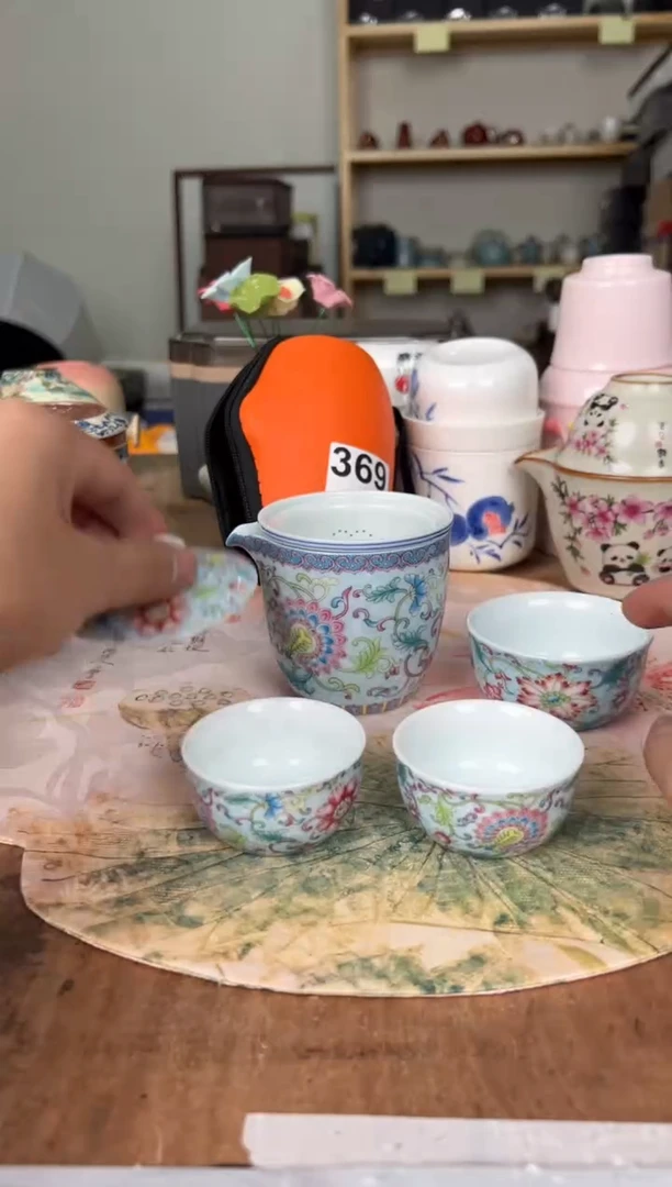 【闪购商品】陶瓷旅行茶具专卖