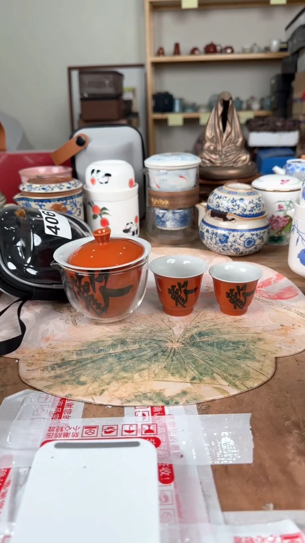 【闪购商品】陶瓷旅行茶具专卖场