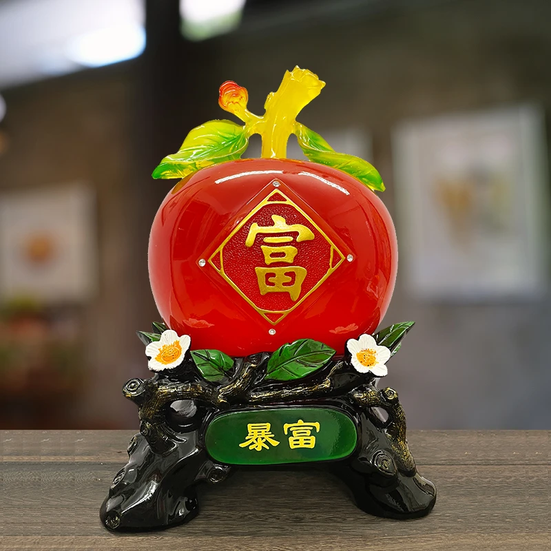 新中式搬家客厅平安苹果存钱罐储蓄罐酒柜装饰品家居摆件工艺品