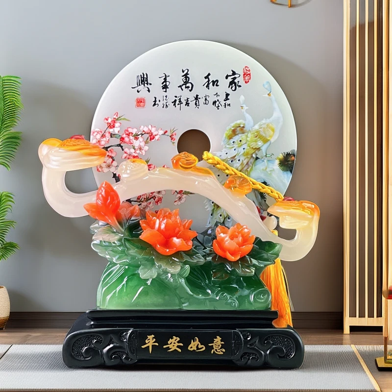 家和万事兴如意平安扣新中式客厅玄关电视柜酒柜高档工艺品摆件