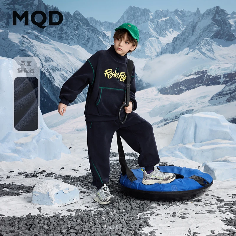 MQD童装儿童冬季新品学院风运动休闲半开襟加绒套装9644W2205