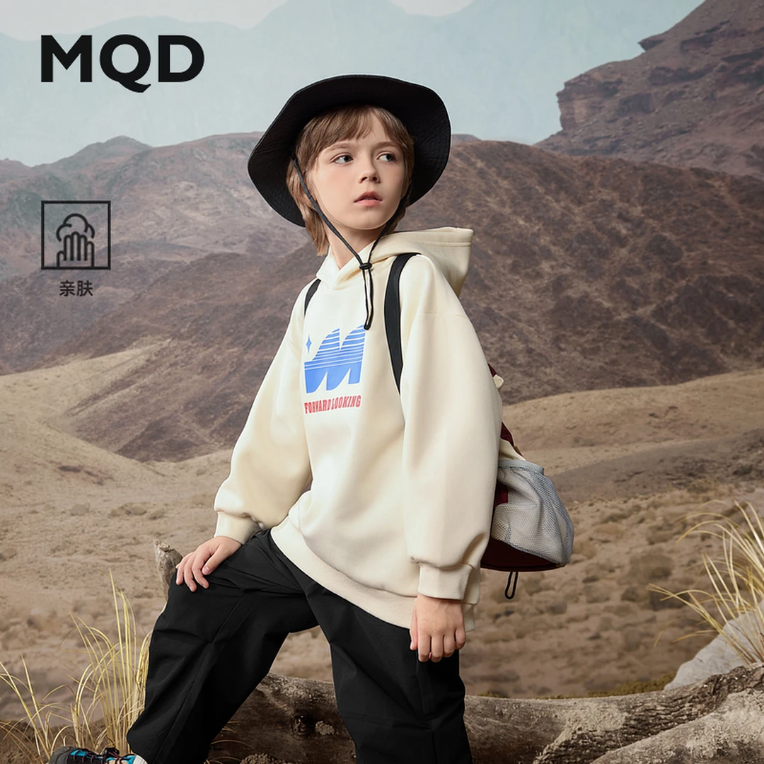 MQD童装25春季新品经典百搭字母学院风运动休闲卫衣9643W0620