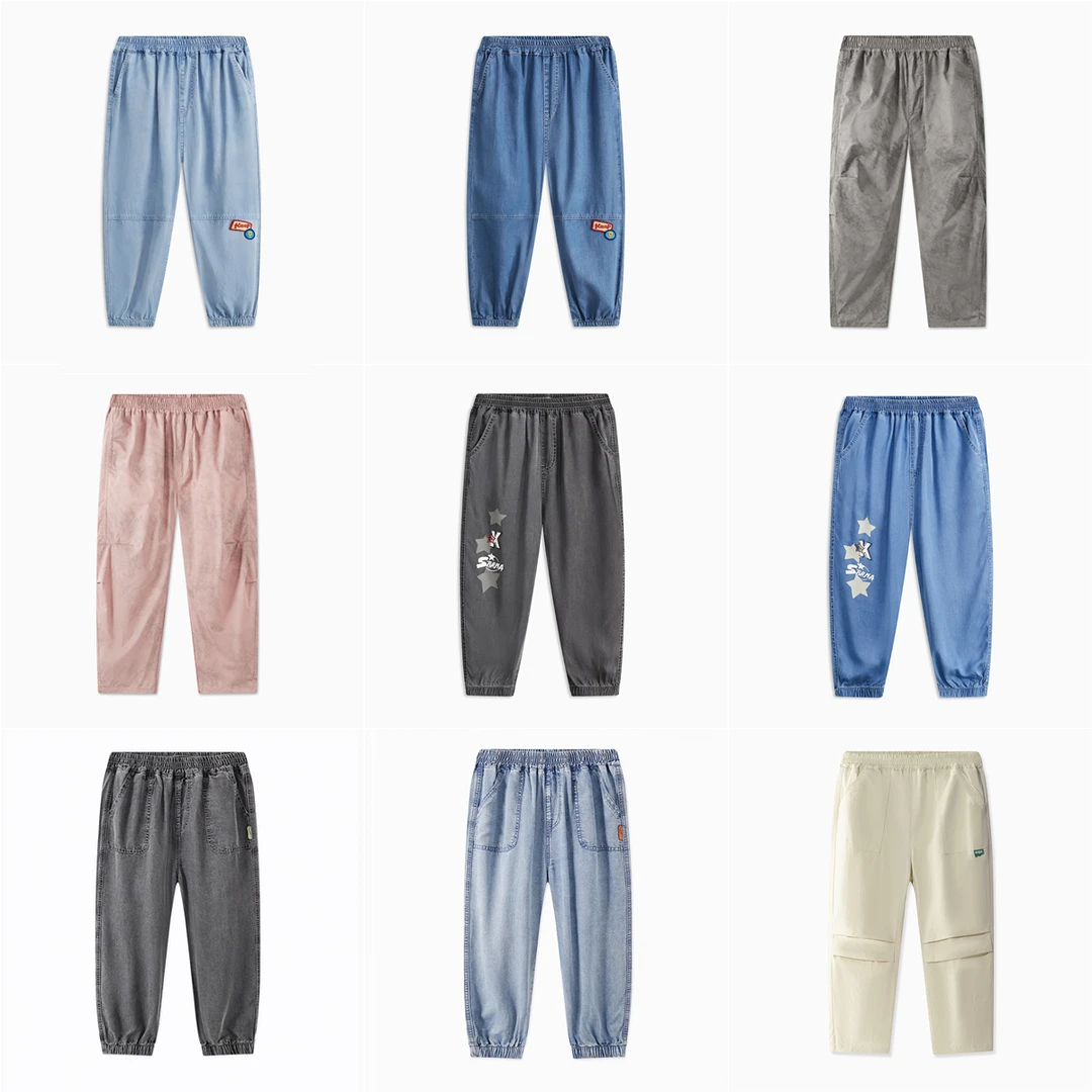 12【先选尺码，再选颜色】MQD童装夏季新品牛仔裤休闲裤