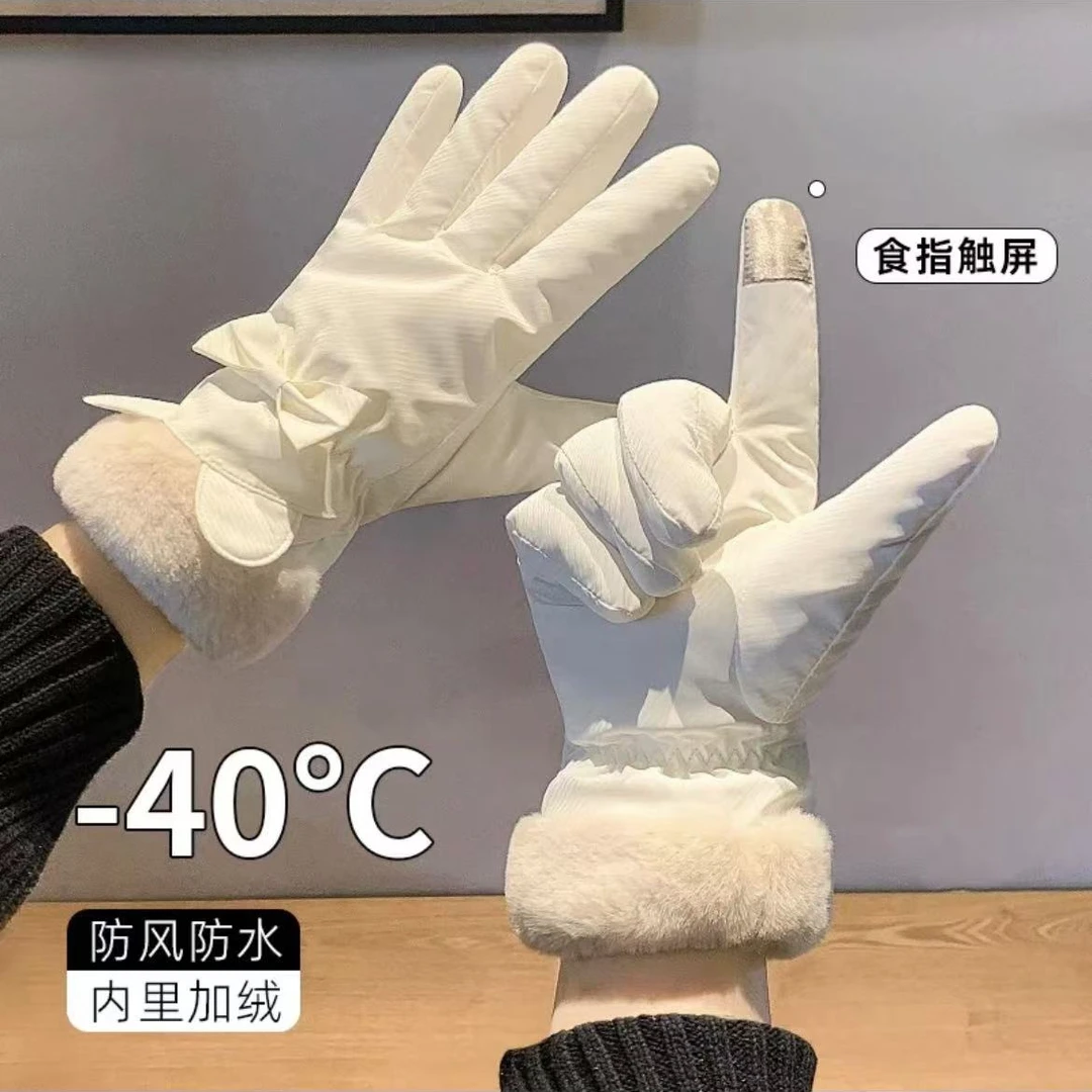 保暖手套冬季防风防寒可爱加绒骑车加厚触屏骑行可触电动车冬天