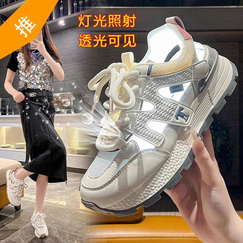网红潮鞋ins时尚阿甘鞋女2024夏季新款百搭韩版老爹鞋运动休闲鞋